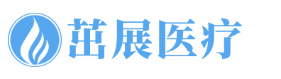 艾炙床|艾炙凳|无烟艾炙床|全自动艾炙床|艾炙床加盟|智能艾灸床加盟品牌价格